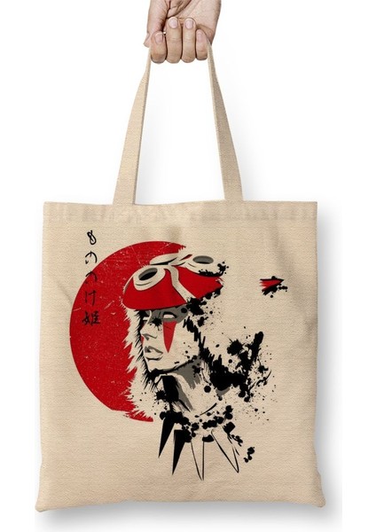 Mononoke Sumo Bez Çanta Uzun Saplı