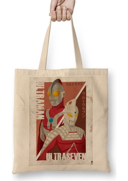 Ultraman Ultraseven Bez Çanta Uzun Saplı