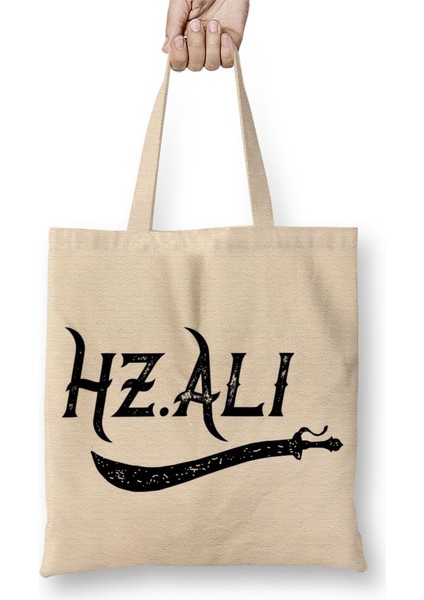 Hz Ali Alevi Zülfikar Bez Çanta Uzun Saplı