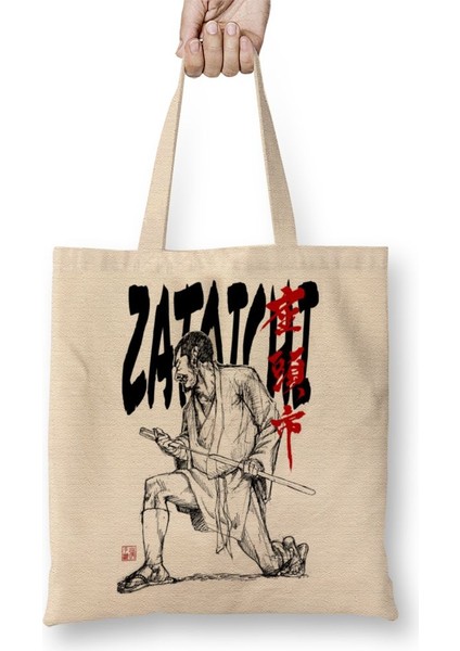 Zatoichi The Blind Swordsman Bez Çanta Uzun Saplı