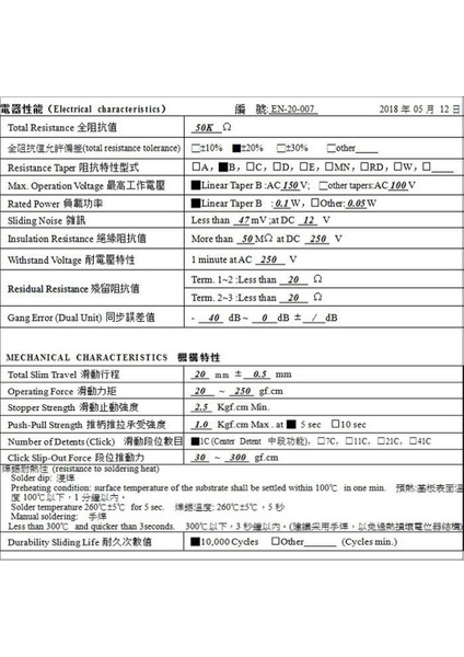 Enstrüman Için 10 Adet B50K Slayt Potansiyometre Ev Aletleri (Yurt Dışından) indirimleri