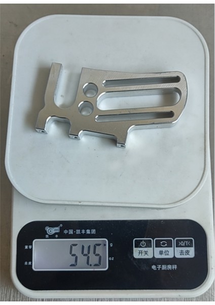 Metal Motor Dağı 1/5 Motor Arrma 1/7 Felony 6 S Blx Araçlar Aksesuarları (Yurt Dışından) modelleri