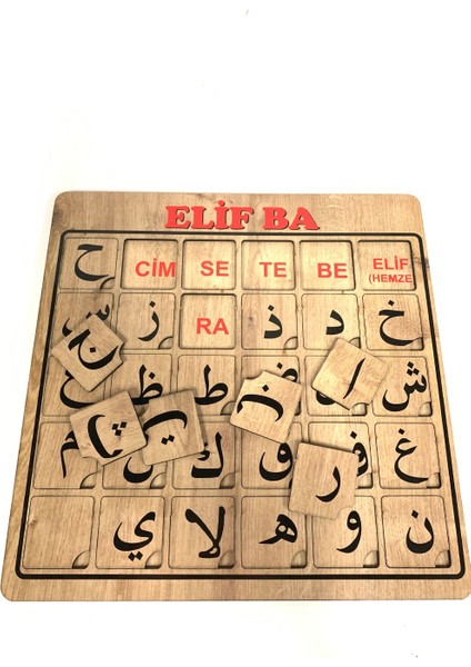 Ahşap Yapboz Arapça Harfler Şekiller 30 Parça Şekilli Ahşap modelleri