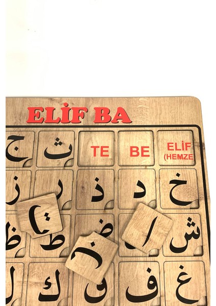 Ahşap Yapboz Arapça Harfler Şekiller 30 Parça Şekilli Ahşap fırsatları