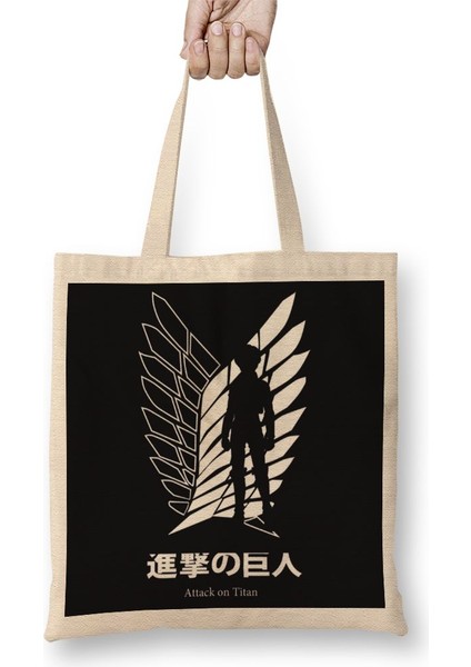 Attack On Titan 05 Bez Çanta Uzun Saplı