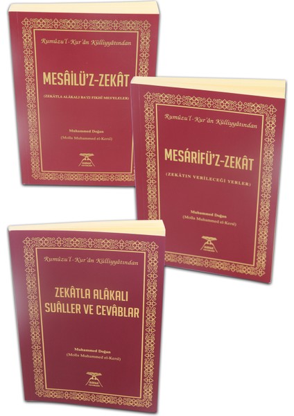 Zekat Serisi - Muhammed Doğan