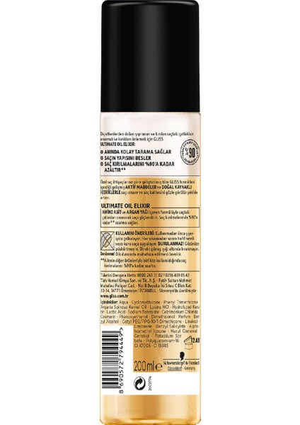 Ultimate Oil Elixir Besleyici Sıvı Saç Bakım Kremi - Aminoasit ve Argan Yağı ile 200 ml