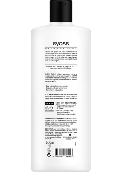 Pure Ağırlaştırmayan Saç Kremı 500Ml Saç Bakım Saç Kremi modelleri