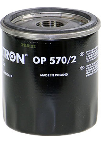 Opel Insignia B 1.5 Benzinli Motor Yağ Filtresi Filtron Marka OP570/2