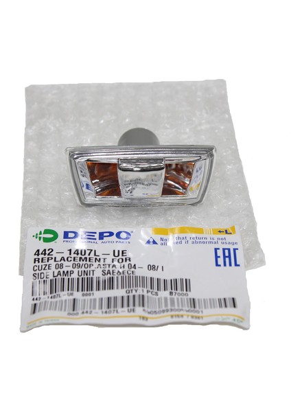 Chevrolet Cruze Çamurluk Sinyali Sol Depo Marka 442-1407L-UE