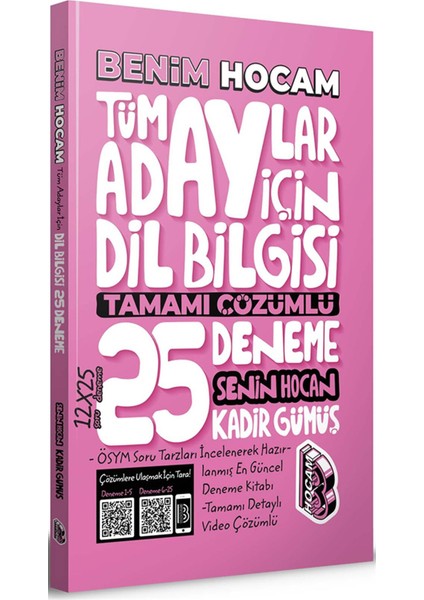 2022 Tüm Adaylar Için Dil Bilgisi Tamamı Çözümlü 25 Deneme