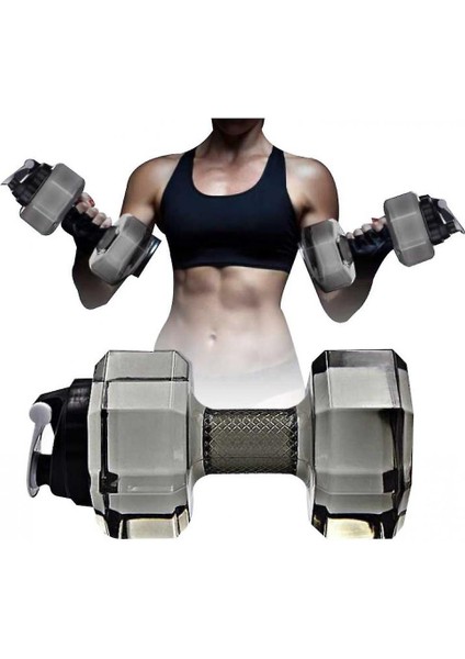 2.2 L Dumbbell Şekilli Su Şişesi, Büyük Kapasiteli Çevirme Üst Sızdırmaz Kapak (Siyah) (Yurt Dışından)