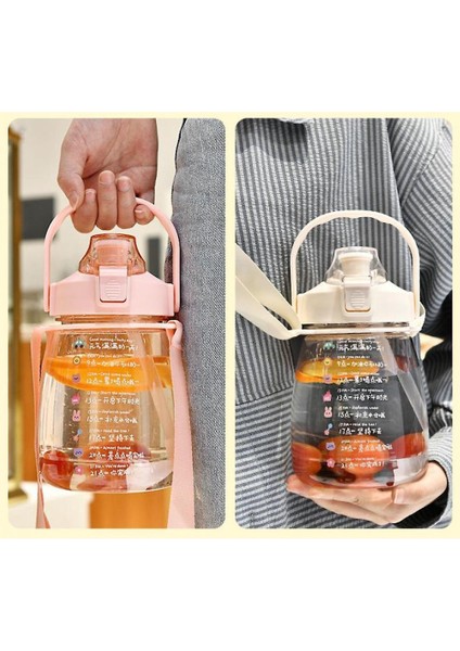 1.6l Shap ile Büyük Su Şişesi, Çocuk Sevimli Plastik Su Şişesi (Pembe) (Yurt Dışından)