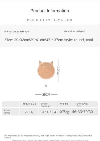 Kedi Scratcher Kedi Oyuncak Küçük Sisal Büyük Kedi Çöp Aşınmaya Dayanıklı Kedi Oyuncak Kedi Pençe Kurulu Pet Malzemeleri (Yurt Dışından) fırsatları