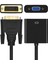 Dvı-D To VGA 24 + 1 Dvi-D Dijital - VGA Aktif Dönüştürücü -Dvi Erkek (24 + 1) To VGA Dişi Dönüştürücü 1