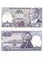 7. Emisyon 2. Tertip 1.000 Türk Lirası 1