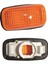 Nissan Almera Çamurluk Sinyal Sağ-Sol Uyumlu Adet 1995-2002 2