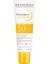 Photoderm Aquafluid SPF50+ Renksiz Güneş Koruyucu 40 ml 1