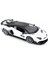 1:14 Uzaktan Kumandalı Lamborghini Aventador Svj Işıklı Araba 34 cm 1