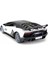 1:14 Uzaktan Kumandalı Lamborghini Aventador Svj Işıklı Araba 34 cm 2