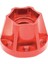 Tekerlek Altı Hex Hubs Yedek Parçaları Için Aksiyal 1/10 SCX10 1.9 / 2.2 Inç Tekerlek Rc Araba 15MM Kırmızı (Yurt Dışından) 1