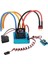 Rc 120A Fırçasız Esc Hız Kontrolörü 1/10 On-Road Için Araba Aksesuarı (Yurt Dışından) 2