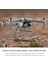 2s Quadcopter Vücut Için Yükseklik Uzatma Iniş Dişli Bacak Skid (Yurt Dışından) 3