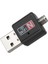 802.N USB 2.0 Wireless Adaptörü 600 Mbps 802.11N 2.4 Ghs USB 2.0 1-14 3