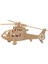 3D Ahşap Puzzle - Helikopter- 1