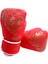 Boks Eldiveni Mma Eğitim Delme Çantası Erkekler Kadınlar Için Kickboks Yetişkin Kırmızı 38X23 cm(Yurt Dışından) 4