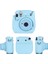 Fujifilm Instax Mini 11 Için Kamera Kılıfı Cep Omuz Askısı ile Pu Deri Çanta (Yurt Dışından) 2