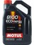 8100 Eco-Nergy 5W-30 5 Ltitre Motor Yağı ( Üretim Yılı: 2023 ) 1