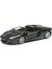 1:24 Aventador Lp 700-4 Roadster 1