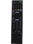 Sony KDL-40W4000 LCD LED Tv Kumandası 2