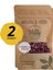 Doğal Kuru Turna Yemişi Kurusu Cranberry 2X50G 1