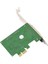 Pcıe Paralel Kart 1 Port DB25 Parallel Pcıe X1 IEEE1284 Paralel Pcı Express Kartı 3