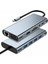 11in1 Hub Type-C to 4K HDMI/UsbA 3.0/TF SD/VGA/3.5mm AUX/PD Şarj/RJ45 Ethernet Dönüştürücü Adaptör 1