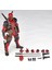 Figür Deadpool X-Men Aksiyon Figürü Modeli Ortak Hareketli Yüz Değişen Oyuncak Süsleme Bebeği 16 cm (Yurt Dışından) 1