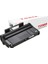SP-111SU Yazıcı Uyumlu Muadil Toner 2.000 Sayfa 1
