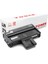 SP-213SFNW Yazıcı Uyumlu Muadil Toner 2.600 Sayfa 1