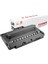 ML-1710 - Samsung ML-1710B Yazıcı Uyumlu Muadil Toner 1