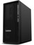 Thinkstation P350 30E3004YTx Intel Core i7-11700K 32 GB 512 SSD T1000 Windows 10 Pro Masaüstü Bilgisayar 3