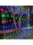 1x2 Metre Dekoratif File Ağ Perde 192 LED 8 Animasyonlu Farklı Işık Modu Rgb Fişli 2