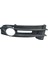 Volkswagen Caddy 2005-2010 Tampon Izgarası Sisli Sol 2K0853683A 1
