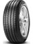 205/50 R17 89Y Rft * Cinturato P7 Oto Yaz Lastiği ( Üretim Yılı: 2023 ) 1