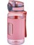 Fiftyfifty 400ML Çocuk Tritan Silikon Korumalı Kaydırmaz Gövde Su Matarası 1