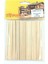 Bambu Yuvarlak Çıta 4mm 10CM 50 Adet 1