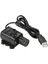 Memeleri ile USB Fırçasız Su Pompası (Yurt Dışından) 1