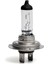 Opel Corsa D Kısa Far Ampulu H7 12V55W Bosch Marka 1987302804 1