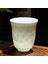 Seramik Ejderha Phoenix Teacup Zen Yeşim Porselen Su Kupa Yaratıcı Kabartmalı Küçük Çay Kase Doğum Günü Hediyeleri Master Cup Drinkware | Teacups (Yurt Dışından) 2